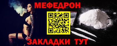 кокаин колумбия Тверь
