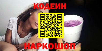 прущая мука Тулун