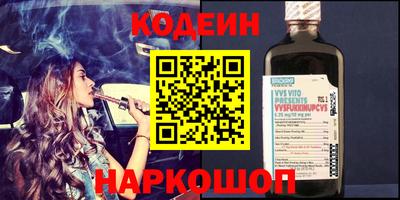 прущая мука Тулун