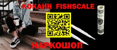 кокаин колумбия Туймазы
