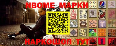 прущая мука Тулун