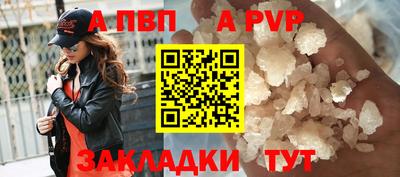 MESCALINE Тула