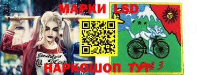 прущая мука Тулун