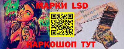 кокаин колумбия Туймазы