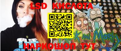 MESCALINE Тула