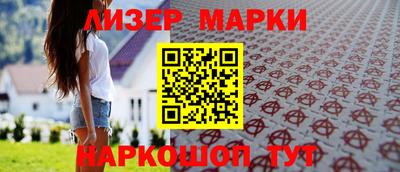 кокаин колумбия Туймазы