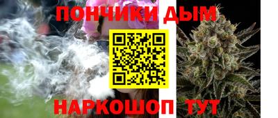 кокаин Татарск