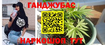 MESCALINE Тула