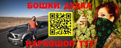 дживик Тара