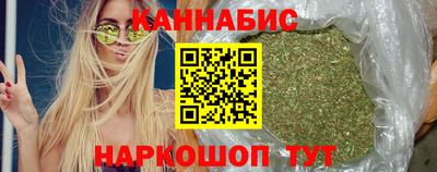 MESCALINE Тула