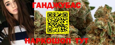прущая мука Тулун