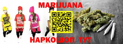 прущая мука Тулун