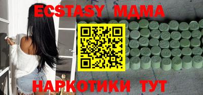 кокаин колумбия Туймазы