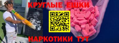 кокаин колумбия Туймазы