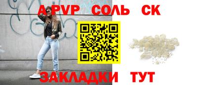 кокаин колумбия Туймазы