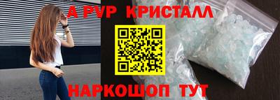 кокаин колумбия Туймазы