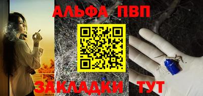 MESCALINE Тула