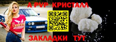 кокаин колумбия Туймазы