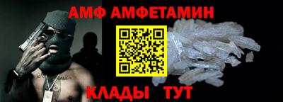 прущая мука Тулун