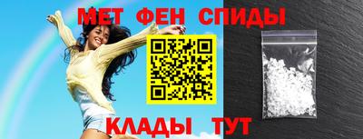 кокаин колумбия Туймазы