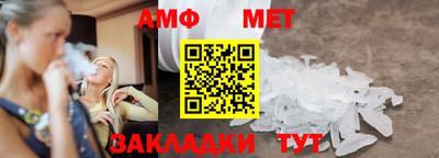 кокаин колумбия Туймазы