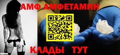 прущая мука Тулун