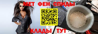 кокаин Татарск