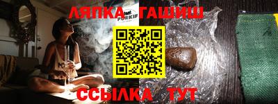 MESCALINE Тула