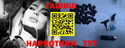 MESCALINE Тула
