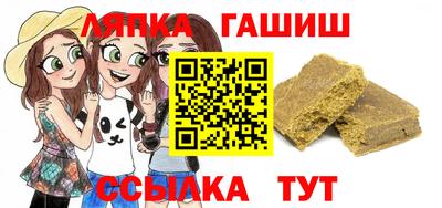 MESCALINE Тула