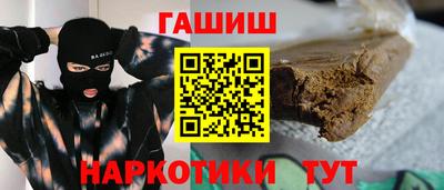 кокаин колумбия Тверь