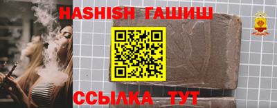 кокаин колумбия Туймазы