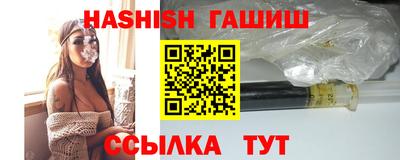 прущая мука Тулун