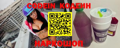 прущая мука Тулун