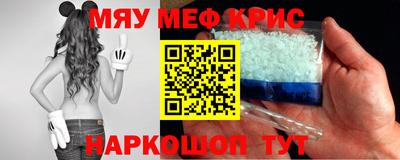 кокаин колумбия Туймазы