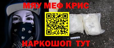кокаин колумбия Туймазы