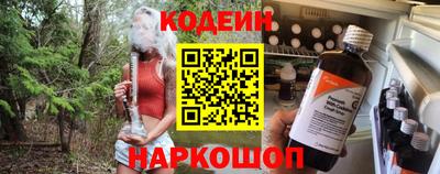 кокаин колумбия Туймазы