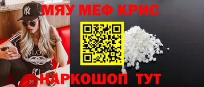 кокаин колумбия Туймазы