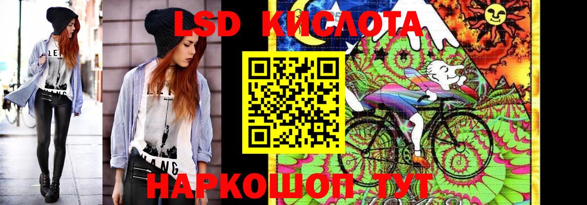 Марки N-bome 1500мкг  Вход с VPN  Марки N-bome 1500мкг  Нефтекумск 